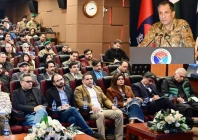 director general inter services public relations lt gen ahmed sharif chaudhry addresses a press conference on tuesday photo ispr director general inter services public relations lt gen ahmed sharif chaudhry addresses a press conference on tuesday photo ispr