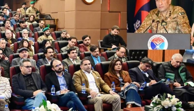 director general inter services public relations lt gen ahmed sharif chaudhry addresses a press conference on tuesday photo ispr director general inter services public relations lt gen ahmed sharif chaudhry addresses a press conference on tuesday photo ispr