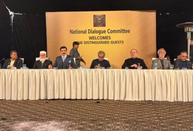 national dialogue committee ndc convenes a conference in islamabad to discuss political situation in the country photo x