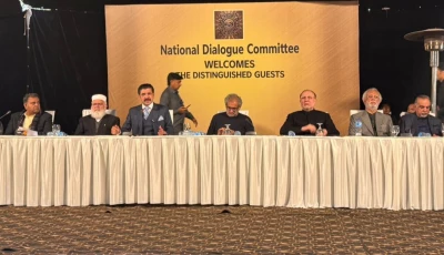 national dialogue committee ndc convenes a conference in islamabad to discuss political situation in the country photo x