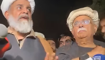 ttap deputy chief allama raja nasir abbas addresses the media alongside alliance head mehmood khan achakzai after arriving in lahore on january 8 2026 screengrab