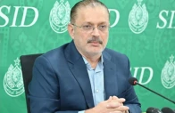 sindh information minister sharjeel inam memon addresses the press conference in karachi photo express file