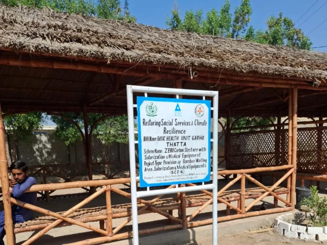 a sitting area at the basic health unit constructed using bamboo materials in union councils garho and bijoro highlighting the facility s focus on climate resilience and sustainable infrastructure a sitting area at the basic health unit constructed using bamboo materials in union councils garho and bijoro highlighting the facility s focus on climate resilience and sustainable infrastructure