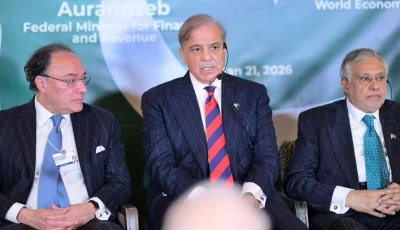 prime minister shehbaz sharif addresses the pakistan pavilion on the sidelines of the 56th annual meeting of the world economic forum on wednesday photo app