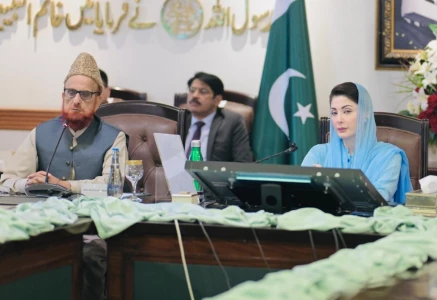 punjab cm maryam nawaz addresses religious scholars of the ittehad bain ul muslimeen committee at the chief minister s house on wednesday with grand mufti mufti muneebur rehman seated alongside photo facebook punjab cm maryam nawaz addresses religious scholars of the ittehad bain ul muslimeen committee at the chief minister s house on wednesday with grand mufti mufti muneebur rehman seated alongside photo facebook