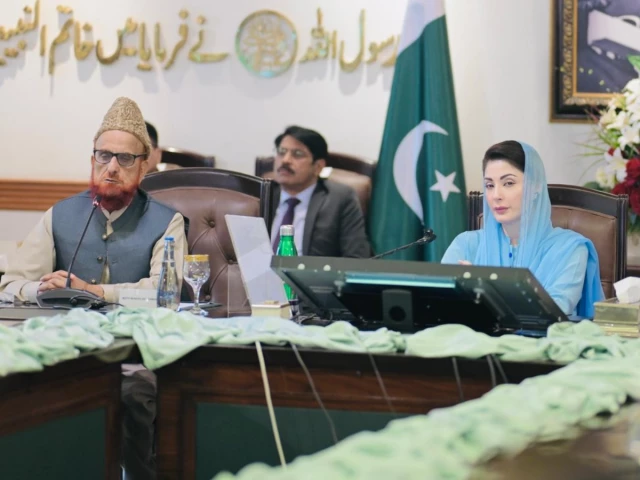 punjab cm maryam nawaz addresses religious scholars of the ittehad bain ul muslimeen committee at the chief minister s house on wednesday with grand mufti mufti muneebur rehman seated alongside photo facebook punjab cm maryam nawaz addresses religious scholars of the ittehad bain ul muslimeen committee at the chief minister s house on wednesday with grand mufti mufti muneebur rehman seated alongside photo facebook