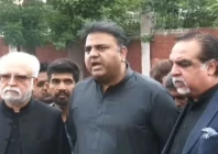 photo express file photo express file