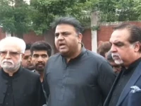 photo express file photo express file