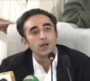 pakistan peoples party chairperson bilawal bhutto zardari addresses a press conference in karachi friday nov 7 2025 screengrab