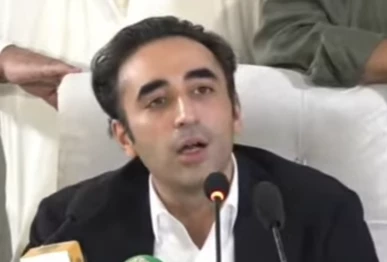 pakistan peoples party chairperson bilawal bhutto zardari addresses a press conference in karachi friday nov 7 2025 screengrab