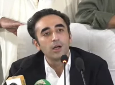 bilawal launches rs56bn farmer support bilawal launches rs56bn farmer support