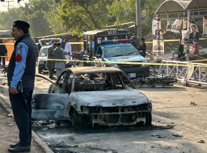 int l condemnation pours in over islamabad attack