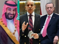 a combination of photos featuring saudi crown prince muhammad bin salman pakistan s prime minister shehbaz sharif and turkish president recep tayyip erdo an photo afp file