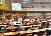 photo naofpakistan x photo naofpakistan x