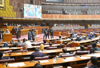 photo naofpakistan x