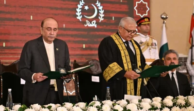 president asif ali zardari administers the oath to justice aminuddin khan as chief justice of the federal constitutional court during a ceremony at aiwan i sadr on friday photo app president asif ali zardari administers the oath to justice aminuddin khan as chief justice of the federal constitutional court during a ceremony at aiwan i sadr on friday photo app