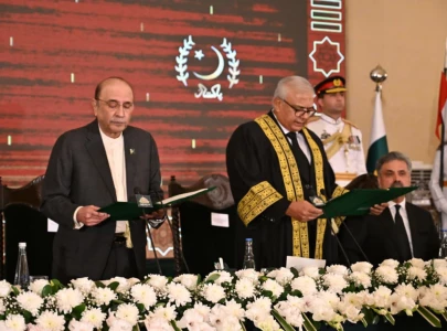 who is who on the first bench of newly formed federal constitutional court