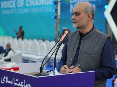 ji chief says operations no solution to terror