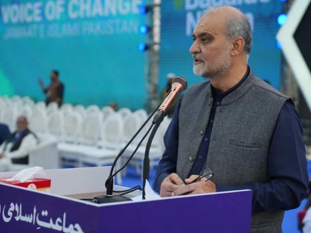 jamaat e islami emir hafiz naeemur rehman addresses the opening session as the party s three day congregation begins at the historic minar e pakistan in lahore photo x jamaat e islami emir hafiz naeemur rehman addresses the opening session as the party s three day congregation begins at the historic minar e pakistan in lahore photo x