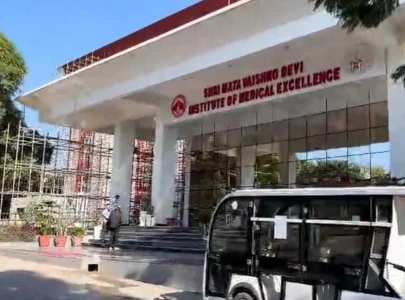 medical college in iiojk shut following protests over muslim student admissions medical college in iiojk shut following protests over muslim student admissions