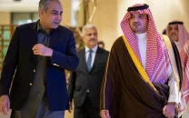 pakistan saudi arabia to start police training exchange programme pakistan saudi arabia to start police training exchange programme