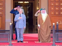 prime minister shehbaz sharif receives a guard of honour at al qudaibiya palace in manama on november 26 2025 photo app