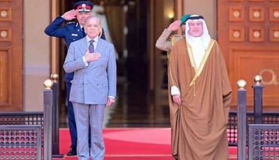 prime minister shehbaz sharif receives a guard of honour at al qudaibiya palace in manama on november 26 2025 photo app