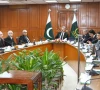 chief justice of pakistan yahya afridi chairs a meeting of the judicial commission of pakistan at the supreme court in islamabad on thursday jan 15 2026 photo supreme court of pakistan