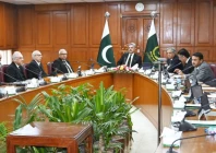 chief justice of pakistan yahya afridi chairs a meeting of the judicial commission of pakistan at the supreme court in islamabad on thursday jan 15 2026 photo supreme court of pakistan