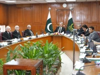 chief justice of pakistan yahya afridi chairs a meeting of the judicial commission of pakistan at the supreme court in islamabad on thursday jan 15 2026 photo supreme court of pakistan