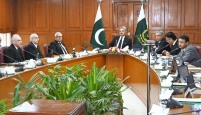 chief justice of pakistan yahya afridi chairs a meeting of the judicial commission of pakistan at the supreme court in islamabad on thursday jan 15 2026 photo supreme court of pakistan