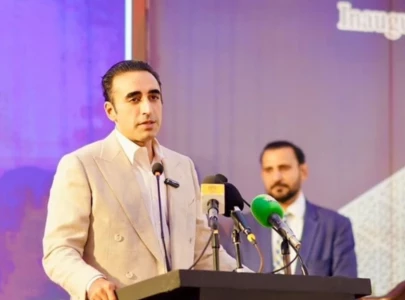 bilawal backs new province in punjab calls for political reconciliation bilawal backs new province in punjab calls for political reconciliation