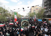 people attend the funeral of the security forces who were killed in the protests that erupted over the collapse of the currency s value in tehran iran january 14 2026 photo reuters