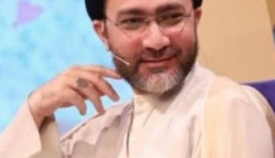 jafria alliance announces three day mourning