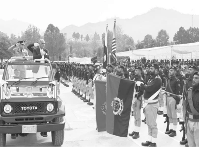 ajk 79th foundation day celebrated
