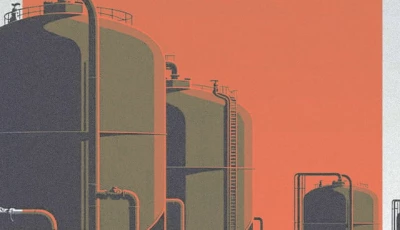 gas debt design mohsin alam gas debt design mohsin alam