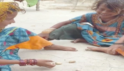 traditional game photo tiktok traditional game photo tiktok