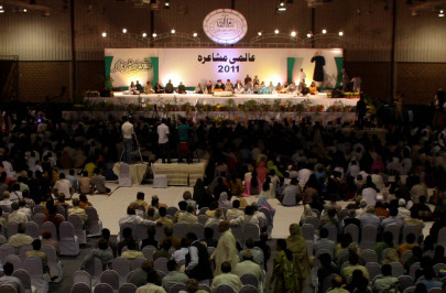 aalmi mushaira 2011 just another oldies affair aalmi mushaira 2011 just another oldies affair