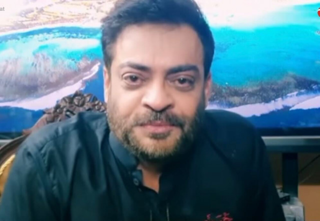 leaked videos by dania have left me with no option but to leave the country aamir liaquat leaked videos by dania have left me with no option but to leave the country aamir liaquat
