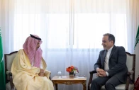 this file photo shows iranian foreign minister abbas araghchi with his saudi counterpart prince faisal bin farhan photo anadolu this file photo shows iranian foreign minister abbas araghchi with his saudi counterpart prince faisal bin farhan photo anadolu