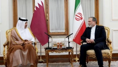 iranian state television said al thani who is also qatar s prime minister had met with iranian foreign minister abbas araghchi without providing details photo isna x post iranian state television said al thani who is also qatar s prime minister had met with iranian foreign minister abbas araghchi without providing details photo isna x post