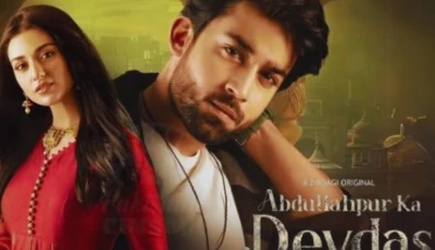 photo pakistanicinema