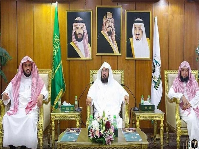 sheikh abdul rahman al sudais photo saudi media sheikh abdul rahman al sudais photo saudi media
