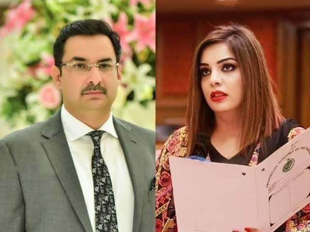 elahi trust vote pti issues show cause notices to two absent mpas elahi trust vote pti issues show cause notices to two absent mpas