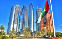 uae s 54th national day celebrated at zayed museum in abu dhabi uae s 54th national day celebrated at zayed museum in abu dhabi