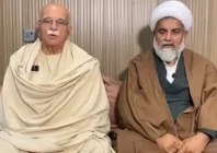 tehreek tahafuz e aeen pakistan chief mehmood khan achakzai alongside vice chairman allama nasir abbas jafri announces the launch of a nationwide protest movement through a video address screengrab