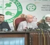 leaders of tehreek tahaffuz e aeen e pakistan mehmood khan achakzai mustafa nawaz khokhar and allama raja nasir abbas address a press conference at the national press club in islamabad on sunday screengrab leaders of tehreek tahaffuz e aeen e pakistan mehmood khan achakzai mustafa nawaz khokhar and allama raja nasir abbas address a press conference at the national press club in islamabad on sunday screengrab
