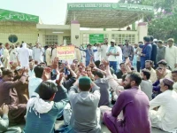 employees of all pakistan clerk association apca stage a protest outside the sindh assembly building photo express