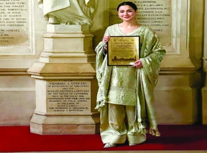 our differences should not impede humanity hania our differences should not impede humanity hania