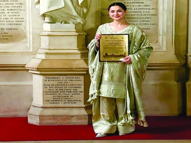 hania recently received star of pakistan award by uk parliament photo instagram hania recently received star of pakistan award by uk parliament photo instagram